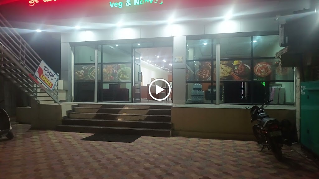 Shree Manorama Multi Cuisine Restaurant