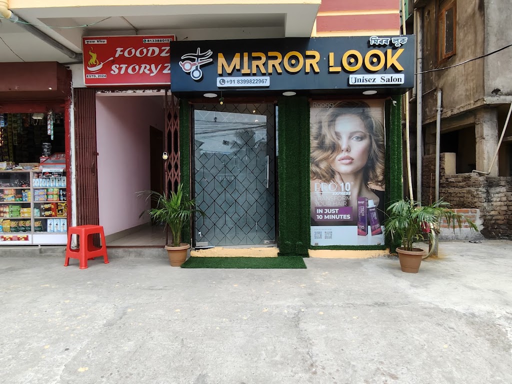Mirror Looks Unisex Salon