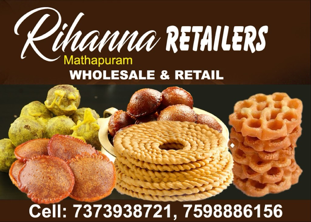 Rihanna Wholesale Retailers