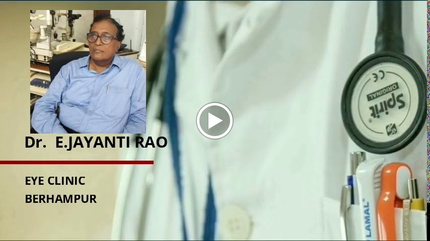 Dr E Jayanti Rao Eye Clinic