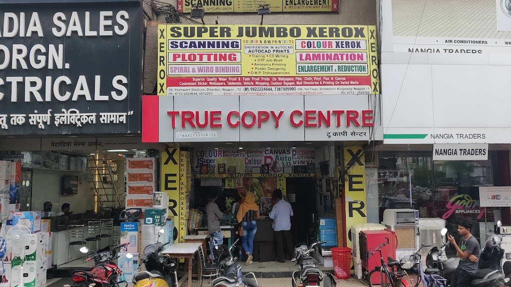 True Copy Centre Private Limited
