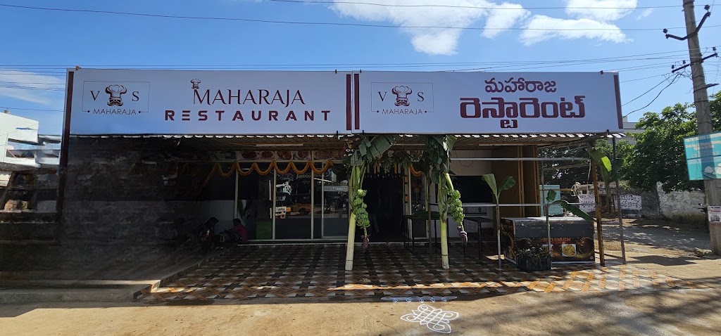 Maharaja Restaurant