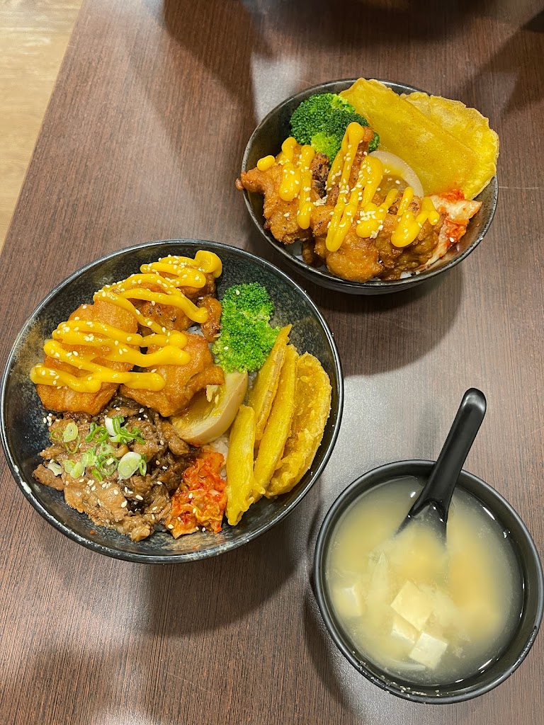 極炙燒肉丼飯 的照片