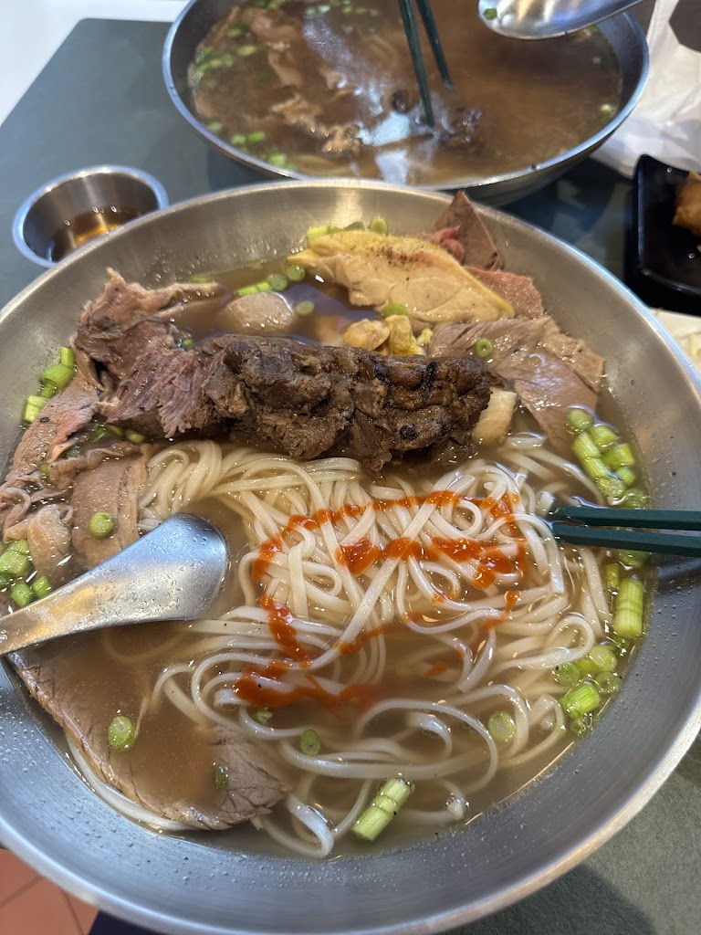 Noodle