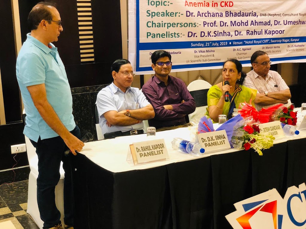 Dr. Dr Ritesh Singh Gangwar Heart Care Centre