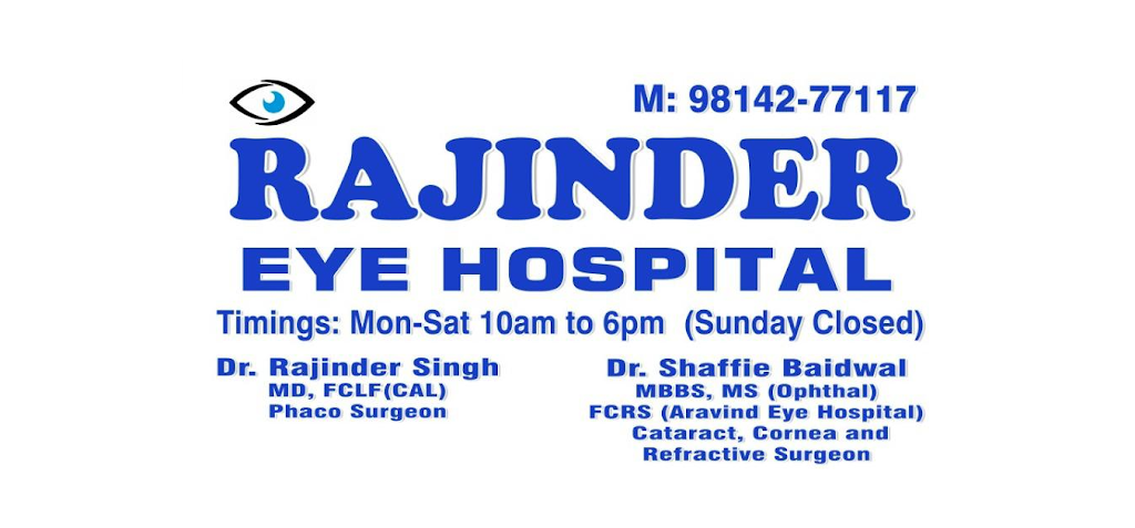Rajinder Eye Hospital