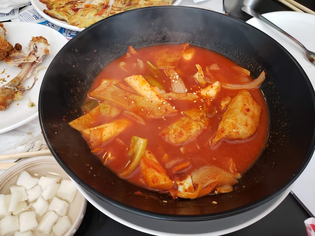 Kimchi