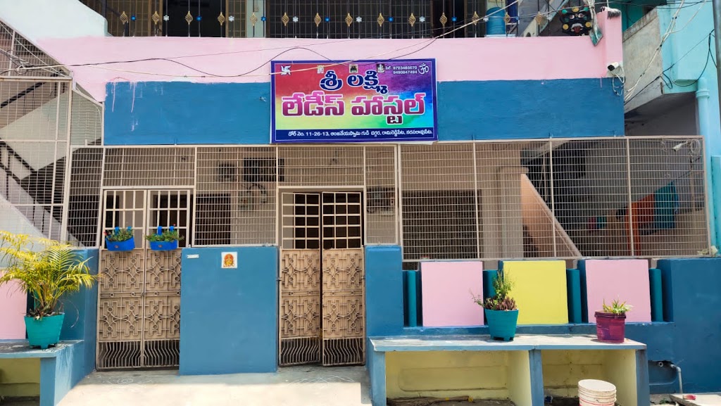 Sri Lakshmi Ladies Hostel