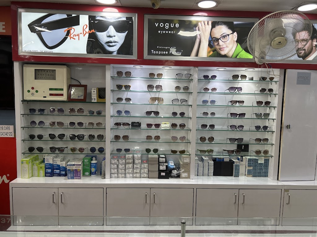 Vision Plus Eye Care