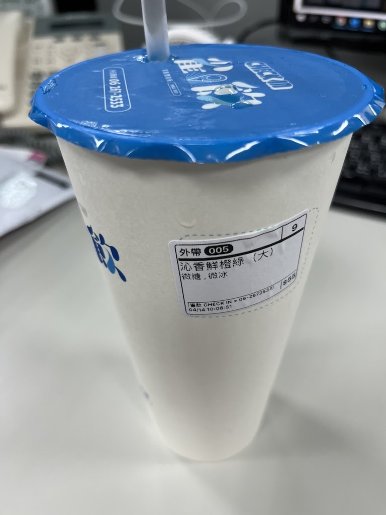 雀飲 Check In 的照片