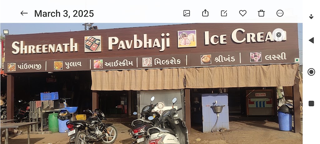 Shreenath Pav Bhaji Ice Cream