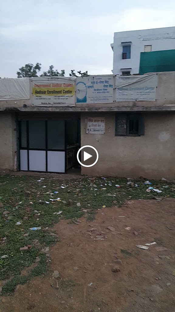 Aadhaar Center Csc Center And Maha E Seva Kendra Setu