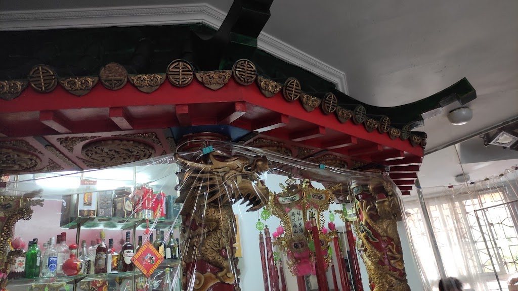 Restaurante Palacio Imperial