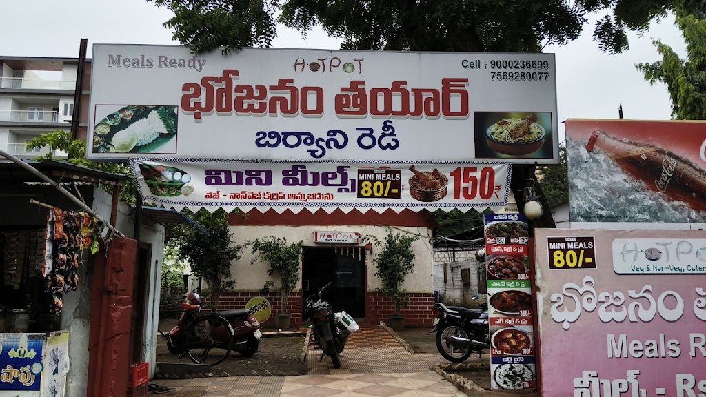 Hot Pot Family Restaurant