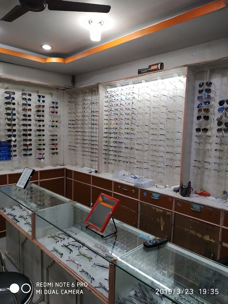 Sri Vinayaka Opticals And Eye Clinic