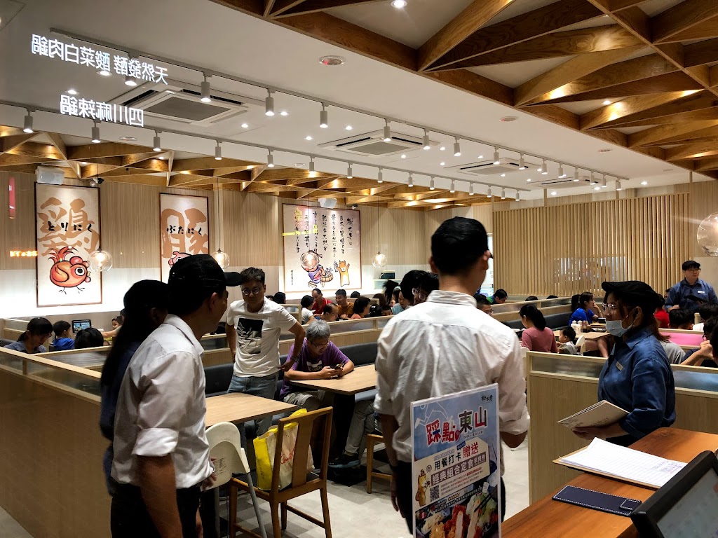樹太老日本定食-台中東山店 的照片