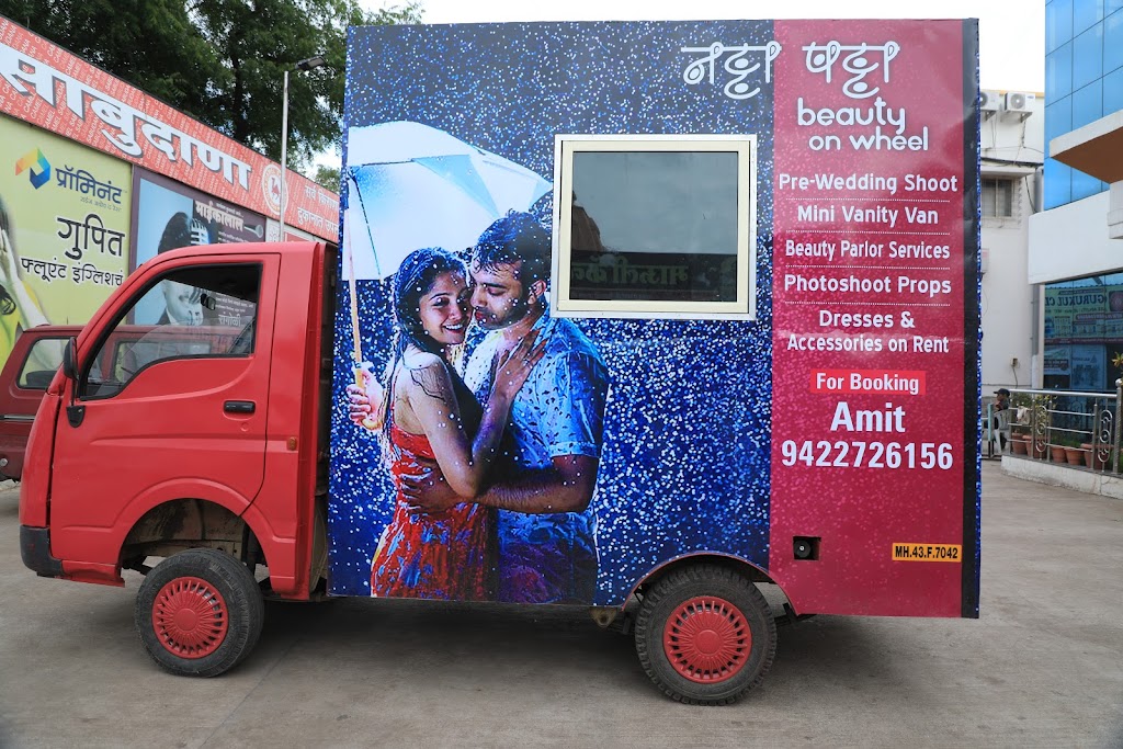 Natta Patta Beauty Parlor