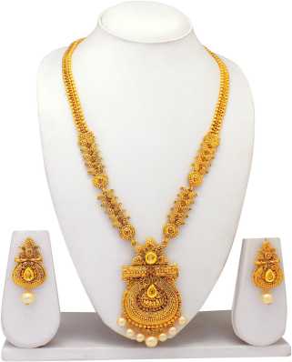 Vaidyaji jewellers(वैद्यजी ज्वैलर्स)