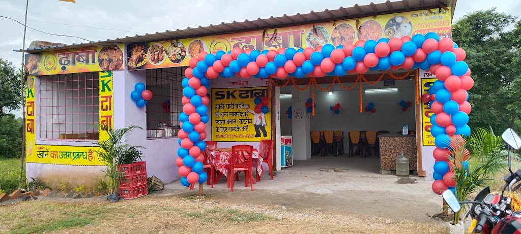 Sk Family Dhaba