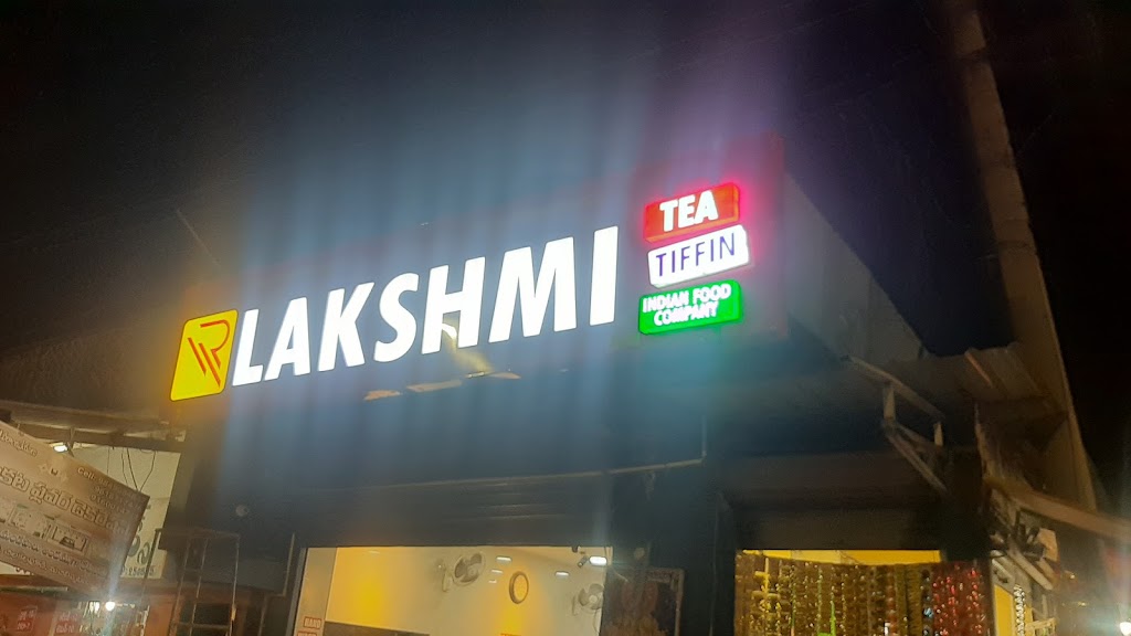 Lakshmi Restaurant