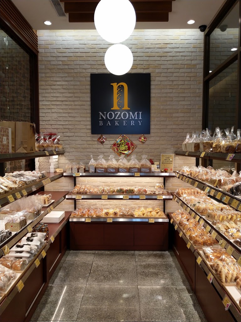 NOZOMI BAKERY松江店｜麵包.蛋糕 的照片