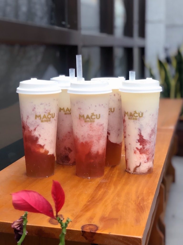 麻古茶坊信義店 的照片