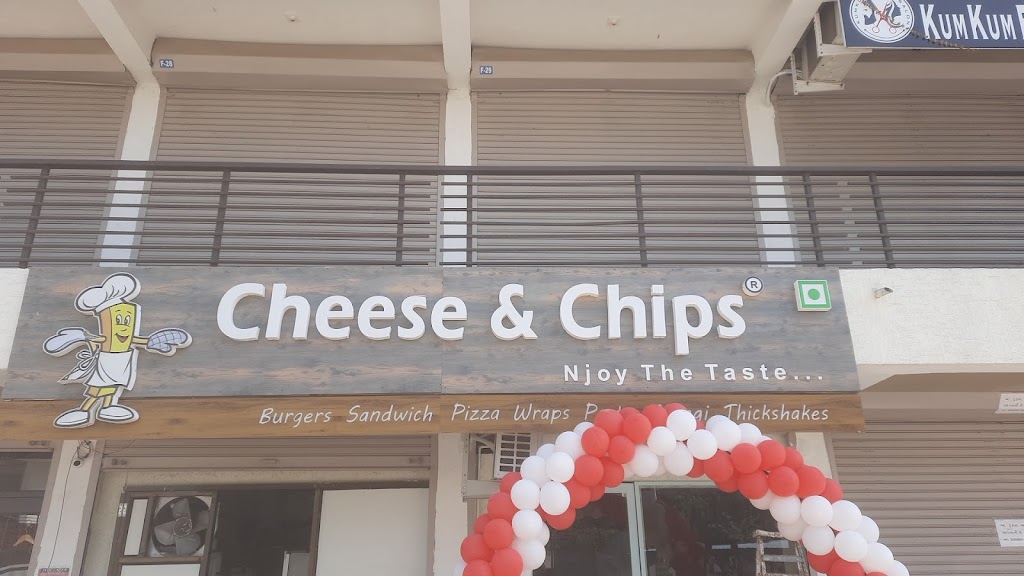 Cheese Chips Kadi