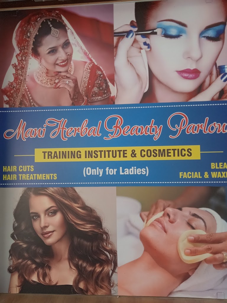 Mani Herbal Beauty Parlour Training Institute Cosmetics