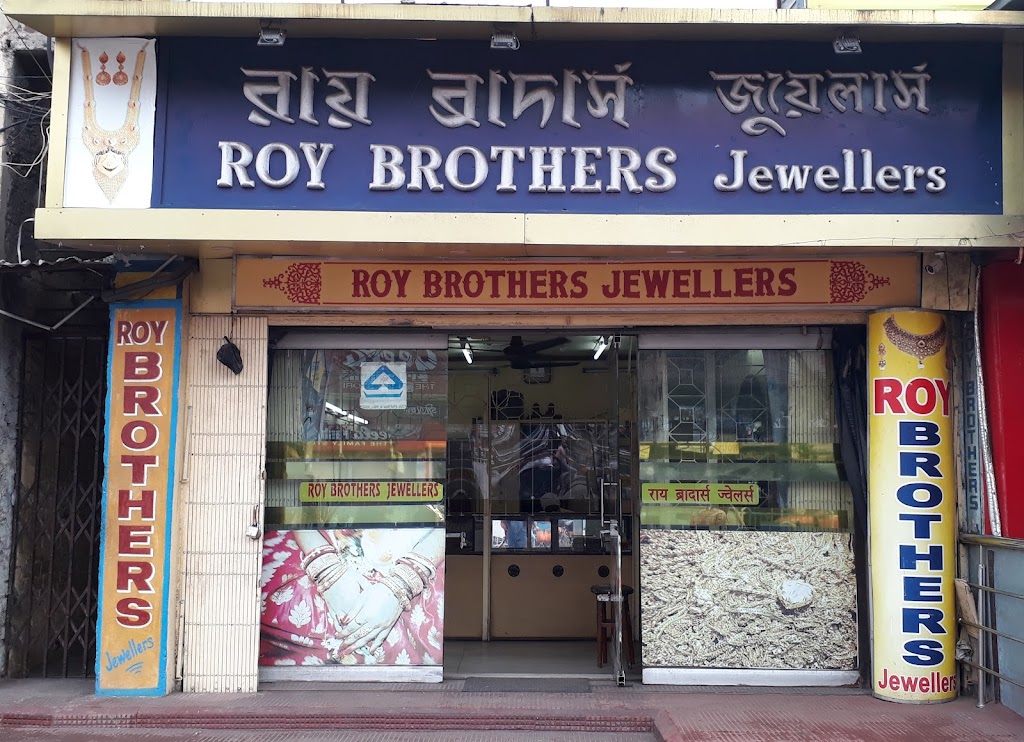 Roy Brothers Jewellers