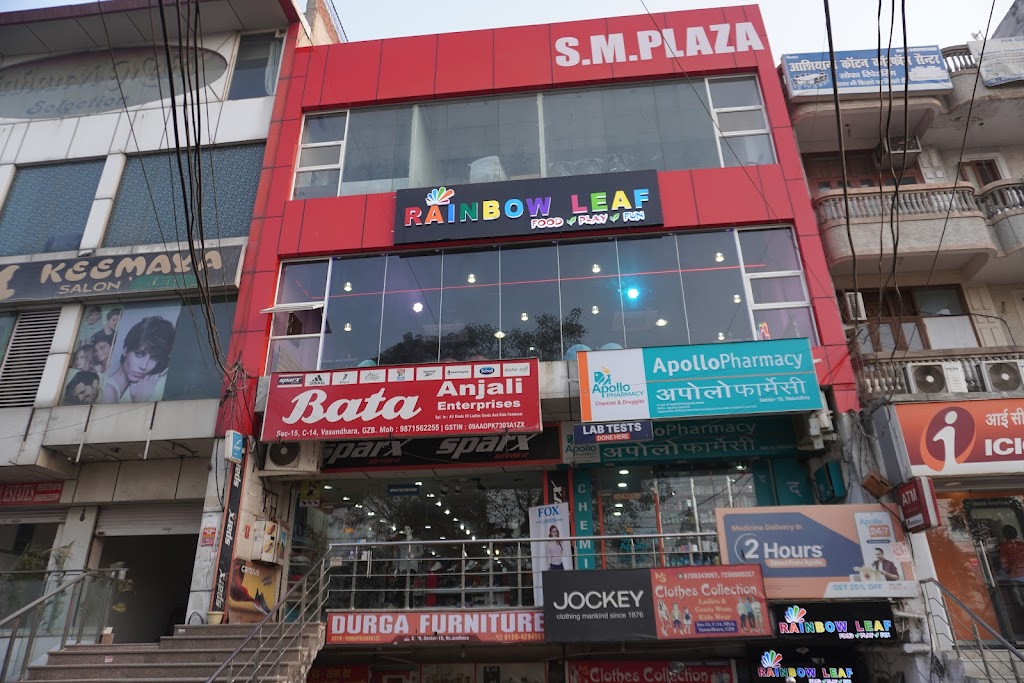 Rainbow Leaf Restaurant In Vasundhara Ghaziabad