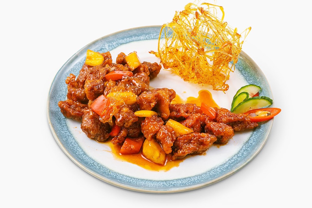 Sweet and sour pork