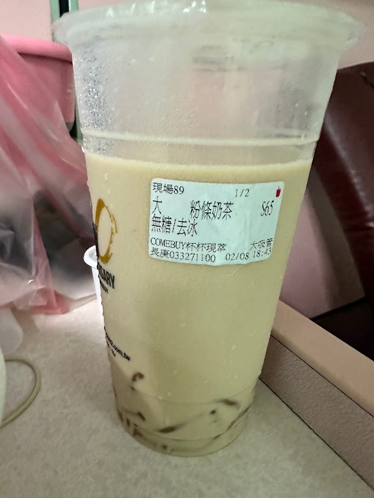 COMEBUY_林口長庚 的照片