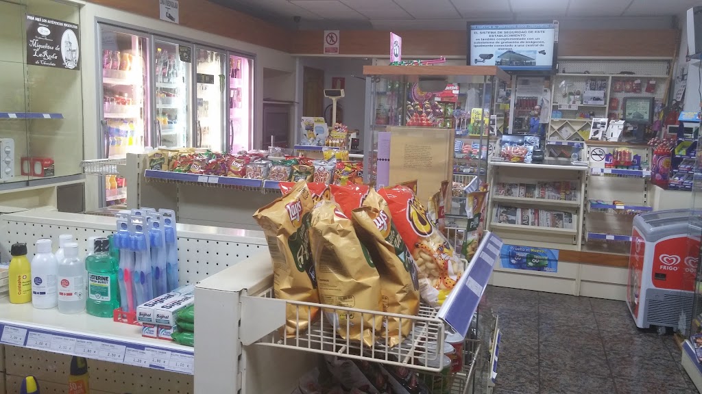 Gasolinera Adridan, S.L. — Interior