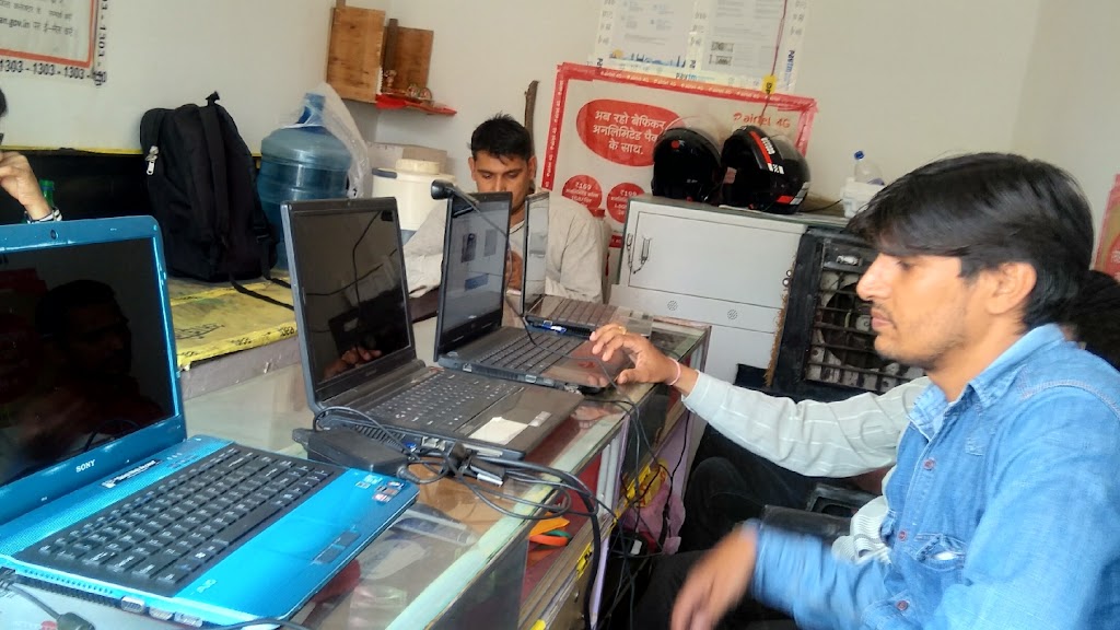 Ram Babu Online Update Aadhar Center