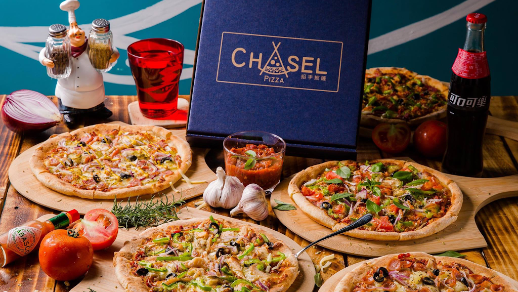 掐手披薩｜北屯人氣美食｜可內用外帶｜最後點餐時間20：00 的照片