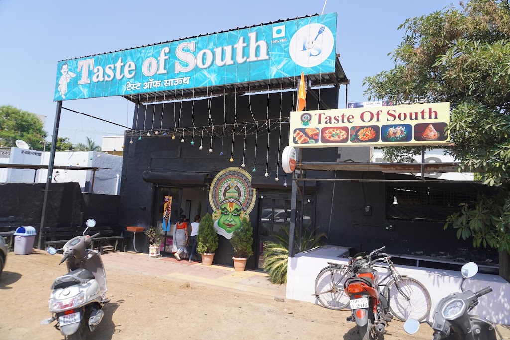 Taste Of South