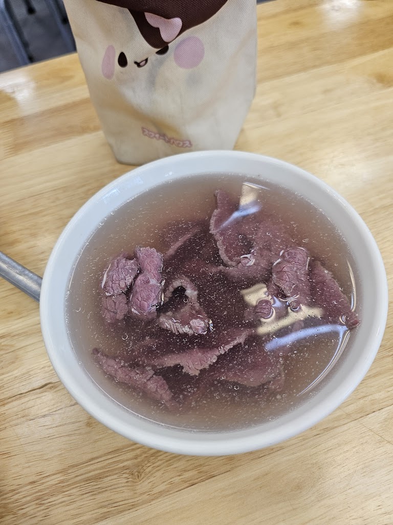 樑記正老店牛肉湯 的照片