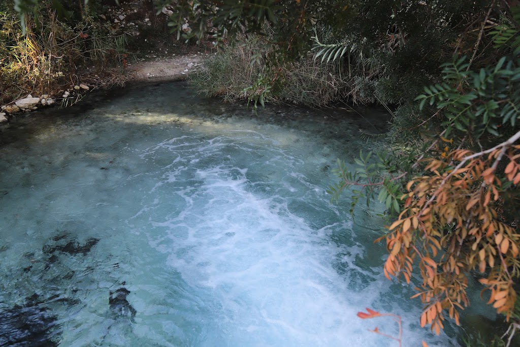 Nacimiento del Rio Luchena