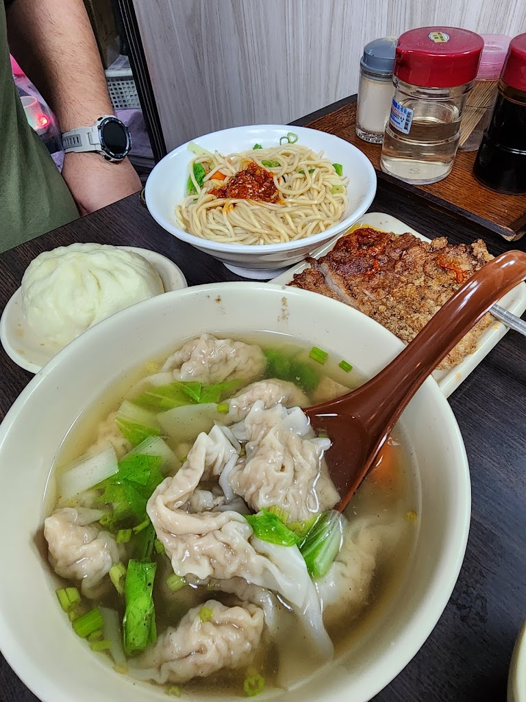 三味麵食 的照片