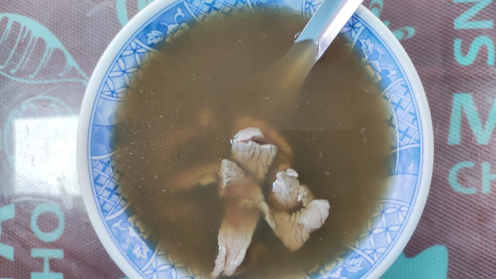 阿生牛肉湯 的照片