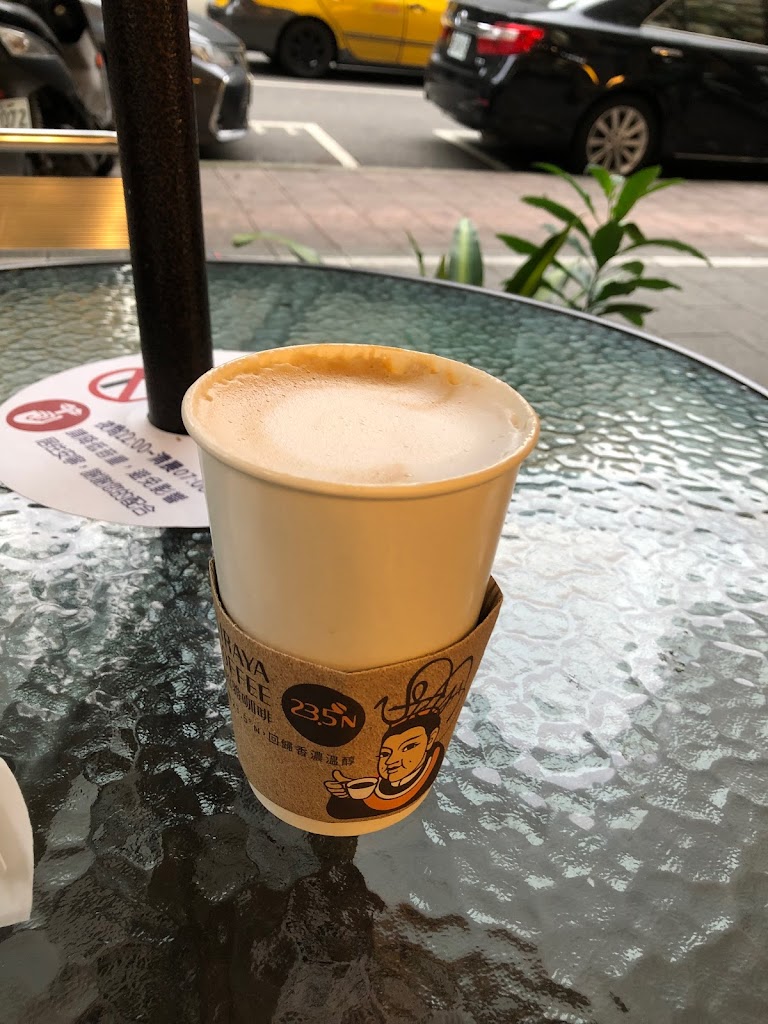 西拉雅咖啡 的照片