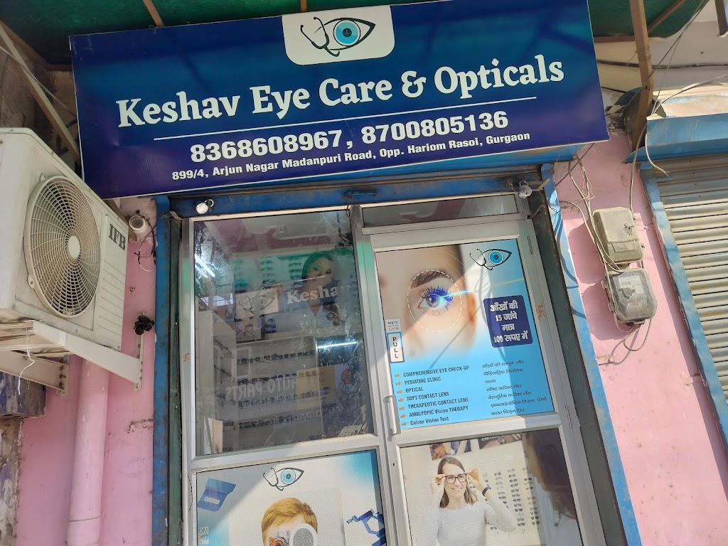 Keshav Eye Care Optical
