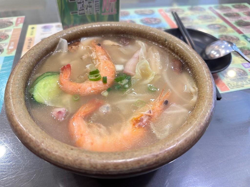 甘泉魚麵昌平店 的照片