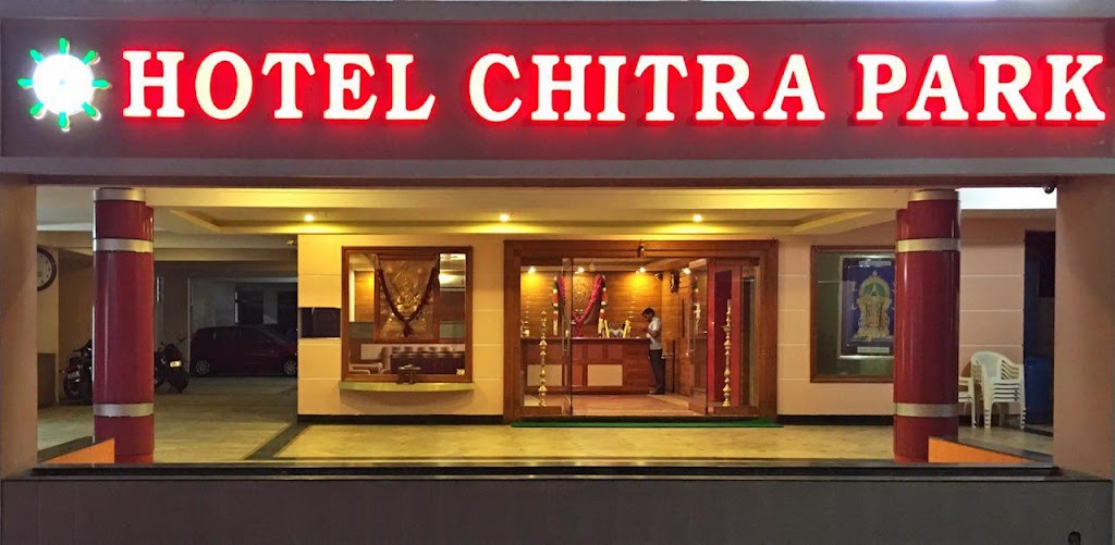 Hotel Chitra Park Thiruchendur