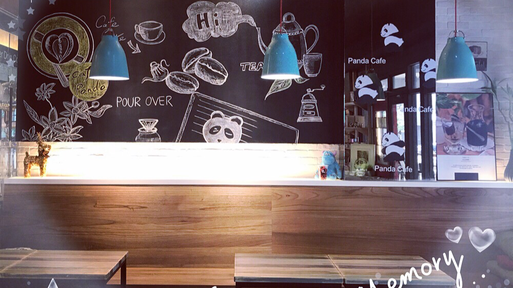 胖達咖啡茶専門店-總店 的照片
