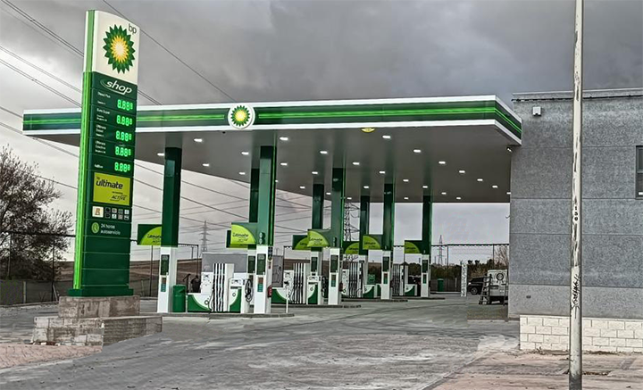 Bp La Gavia - Area 365 — Estacion de servicio