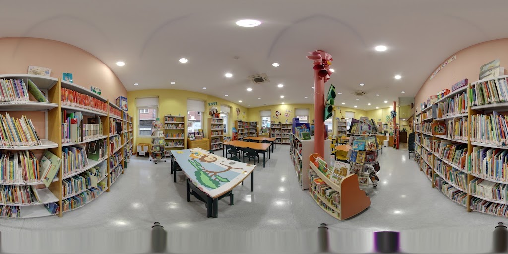 Biblioteca Popular Gabino Teira — Street View y 360deg