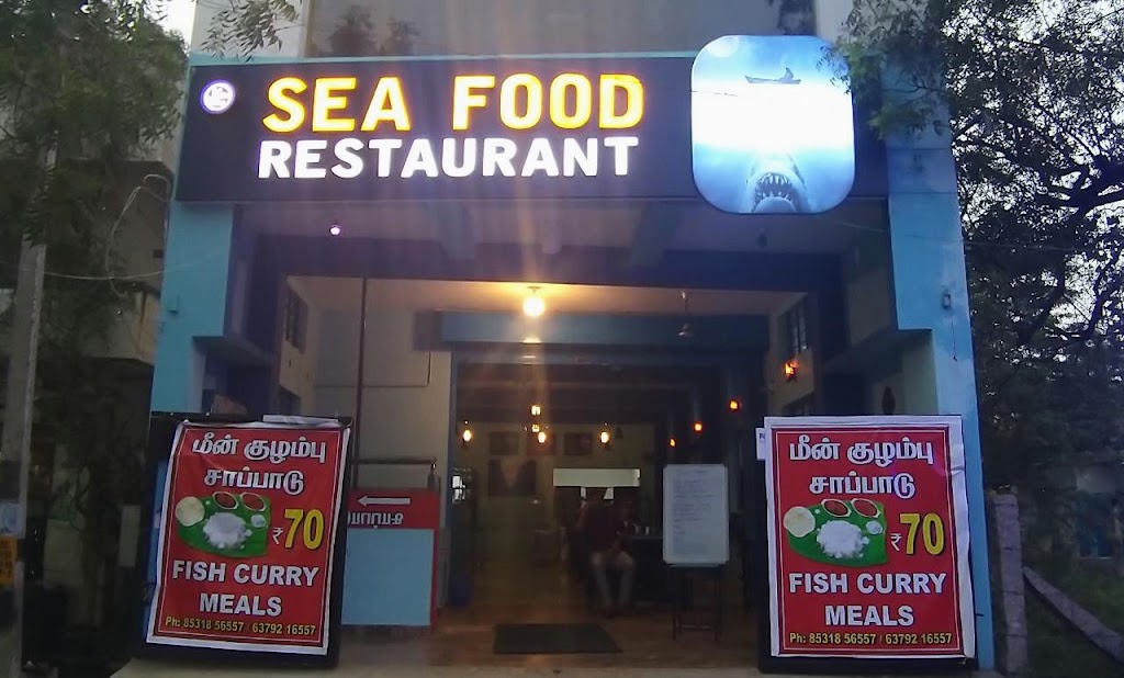 Teen Dariya Seafood Restaurant