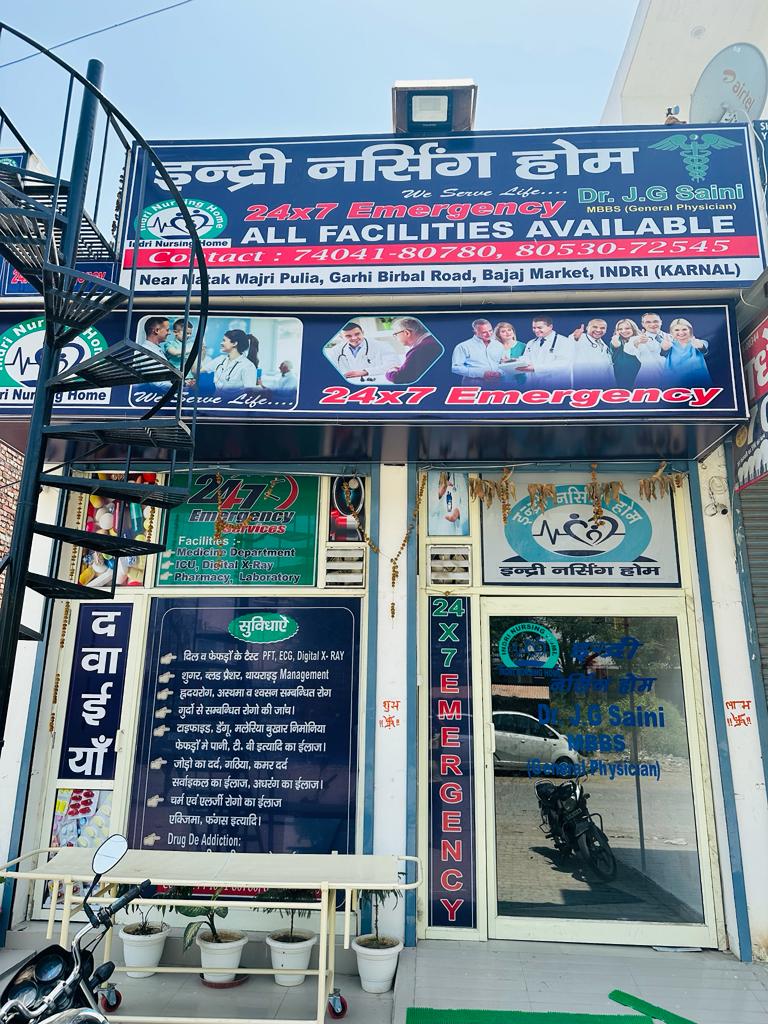 Dr. Indri Nursing Home