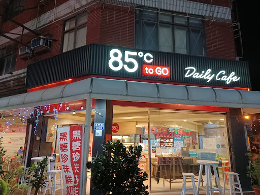 85度C咖啡蛋糕飲料-屏東恆春店 的照片
